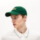 Casquette Lacoste RK4711 132 Vert